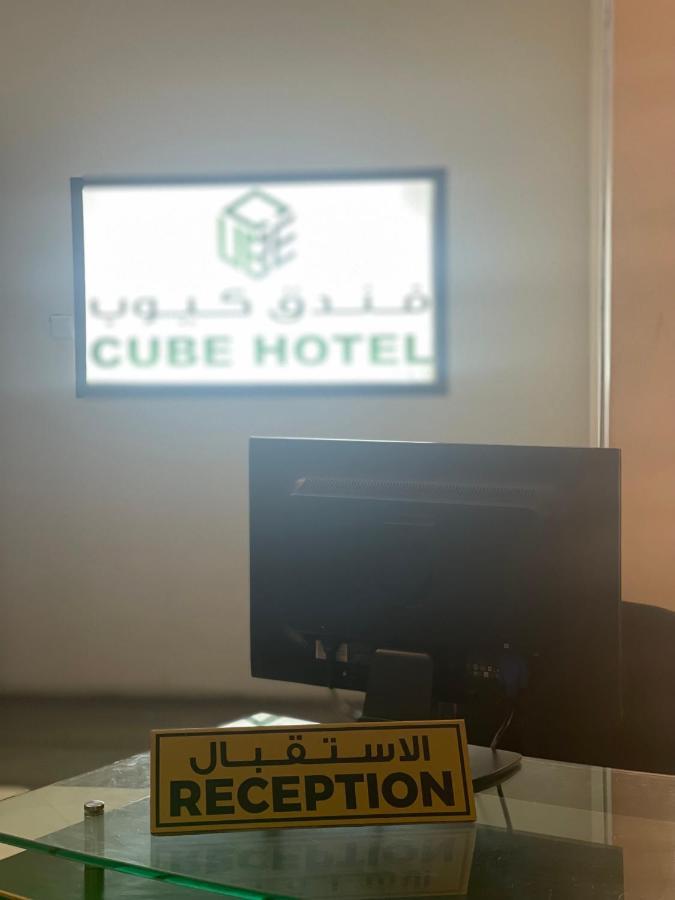 Cube Hotel دبي المظهر الخارجي الصورة